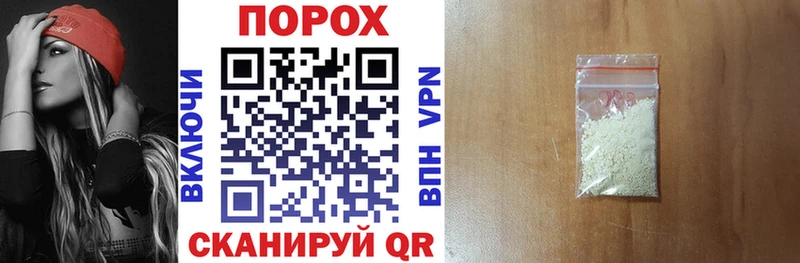 АМФЕТАМИН VHQ  Каспийск 