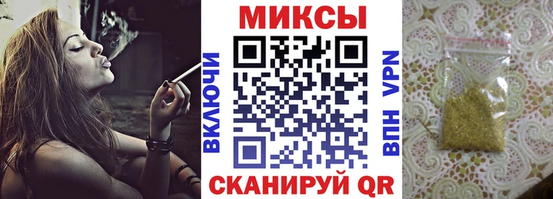 Бутират жидкий экстази  МЕГА зеркало  Каспийск  где продают наркотики 