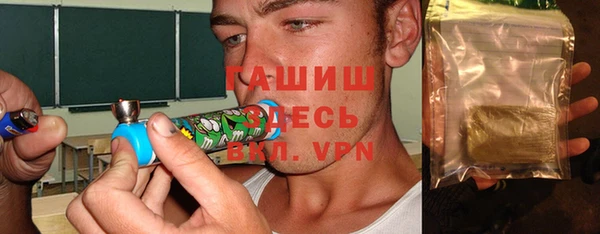 эйфоретик Армянск
