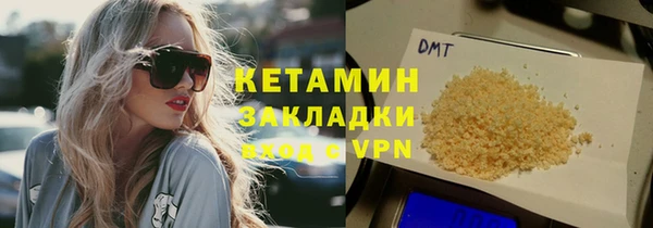 марихуана Аркадак