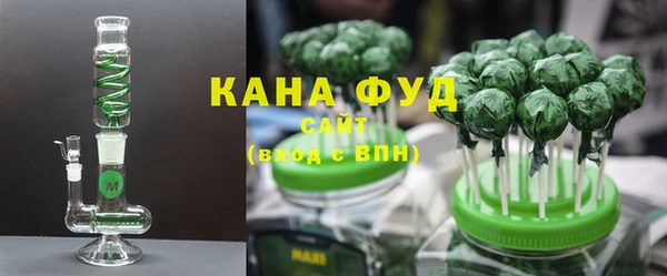 эйфоретик Армянск