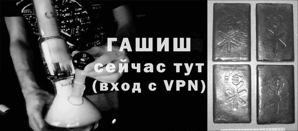 эйфоретик Армянск