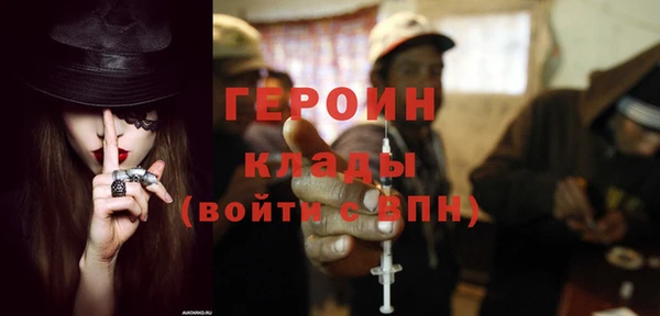 марихуана Аркадак