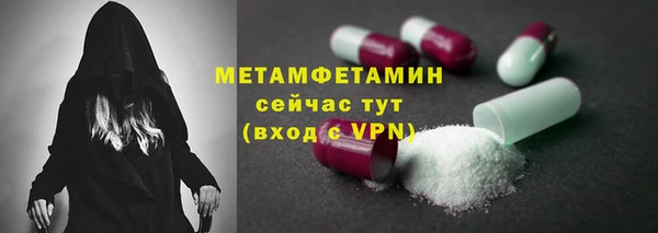 марихуана Аркадак