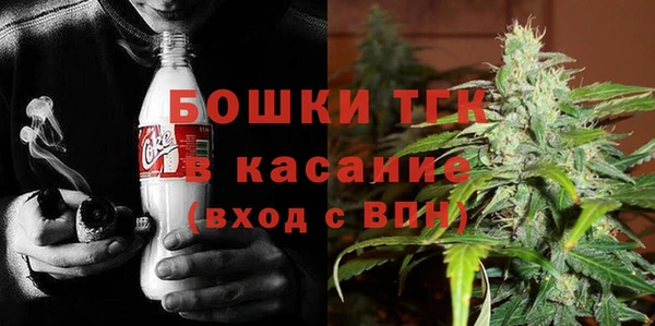 марихуана Аркадак