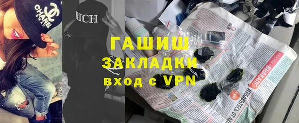 марихуана Аркадак