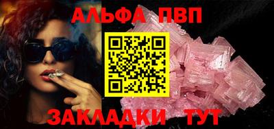 ешки Комсомольск-на-Амуре