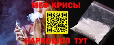 ешки Комсомольск-на-Амуре
