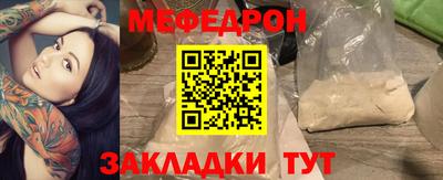 экстази Конаково