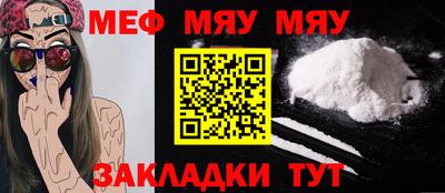 ешки Комсомольск-на-Амуре