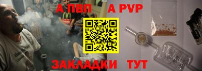 экстази Конаково