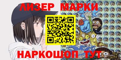 ешки Комсомольск-на-Амуре