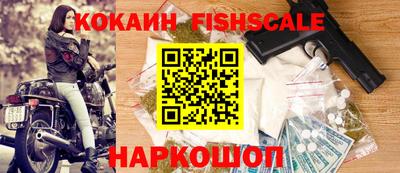 скорость Коммунар