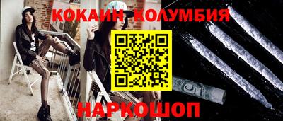 ешки Комсомольск-на-Амуре
