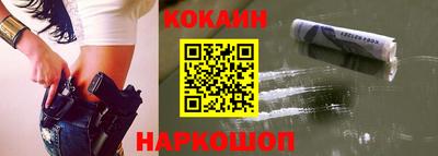 экстази Конаково