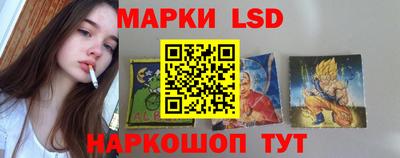 скорость Коммунар
