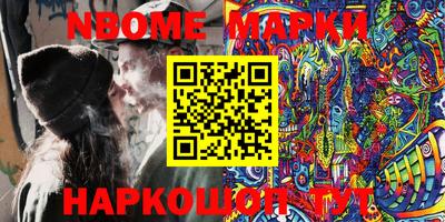 скорость Коммунар