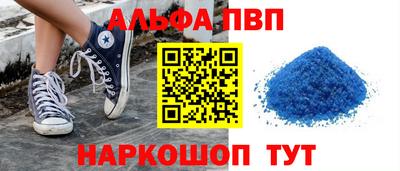 экстази Конаково