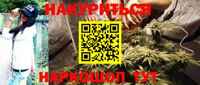 скорость Коммунар