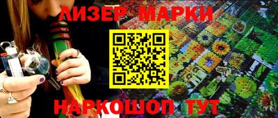 ешки Комсомольск-на-Амуре