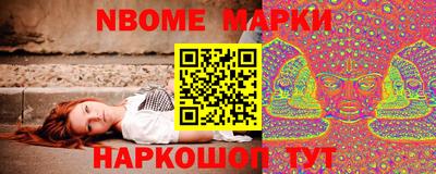 скорость Коммунар
