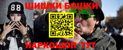 скорость Коммунар
