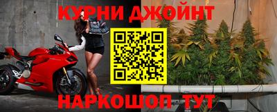 ешки Комсомольск-на-Амуре
