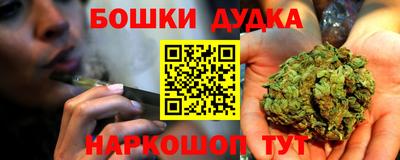 скорость Коммунар