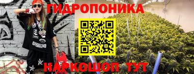 скорость Коммунар