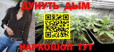 скорость Коммунар