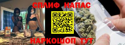 экстази Конаково