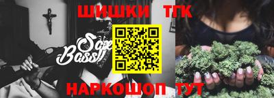 скорость Коммунар