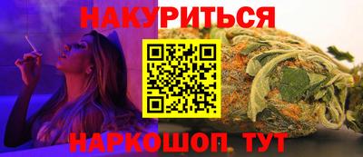 скорость Коммунар
