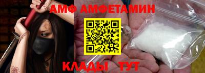 экстази Конаково