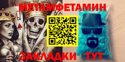 ешки Комсомольск-на-Амуре
