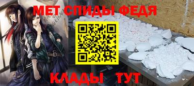 ешки Комсомольск-на-Амуре