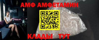 экстази Конаково