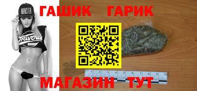 экстази Конаково