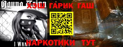скорость Коммунар