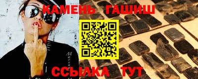 экстази Конаково