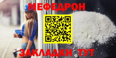 скорость Коммунар