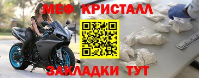 скорость Коммунар