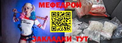 ешки Комсомольск-на-Амуре