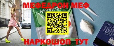 экстази Конаково