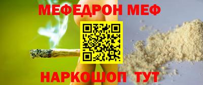 ешки Комсомольск-на-Амуре