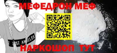 экстази Конаково