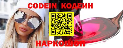экстази Конаково