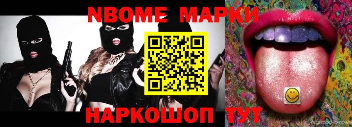Лсд 25 экстази ecstasy Каспийск